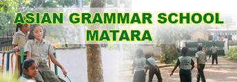 Asian Grammar School Matara