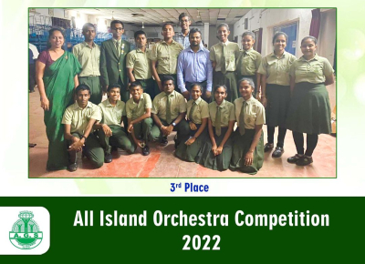 Congratulations - All Island Orchestra Competition 2022