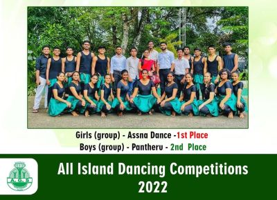 Congratulations- All Island Dancing Competition 2022