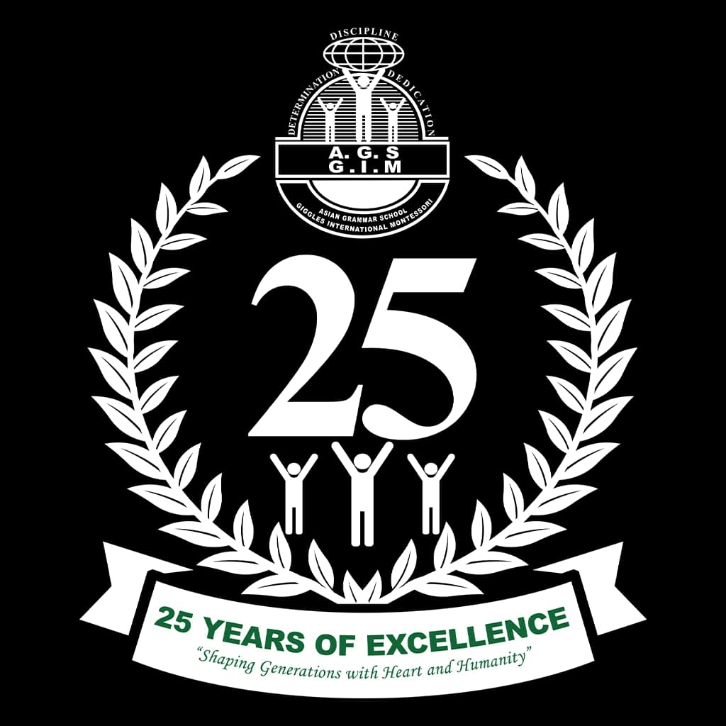 25 Logo