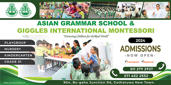ASIAN GRAMMAR SCHOOL - Colombo - Admission - 2024
