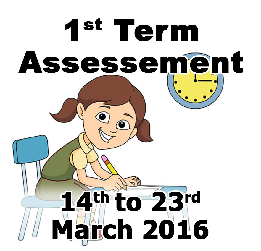 1st term_assesment_2016_new