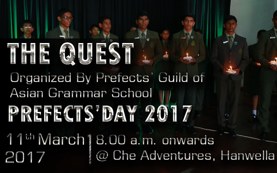 prefect guild 2017