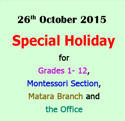 Islamic-day-and-special-holiday