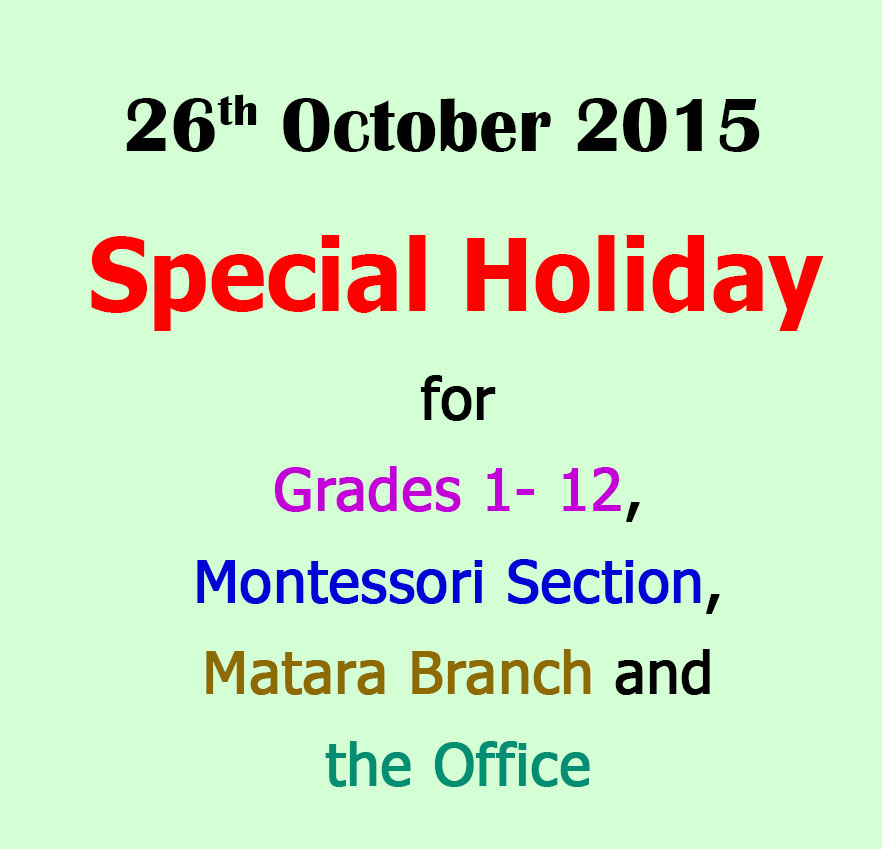 special holiday