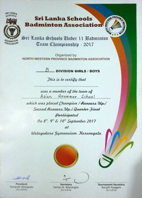 in certificate sample school Lanka Sri Championship 11 Team Badminton Under Schools