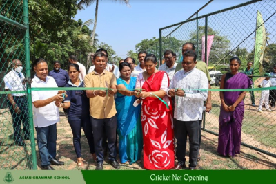 The opening of the Cricket Nets