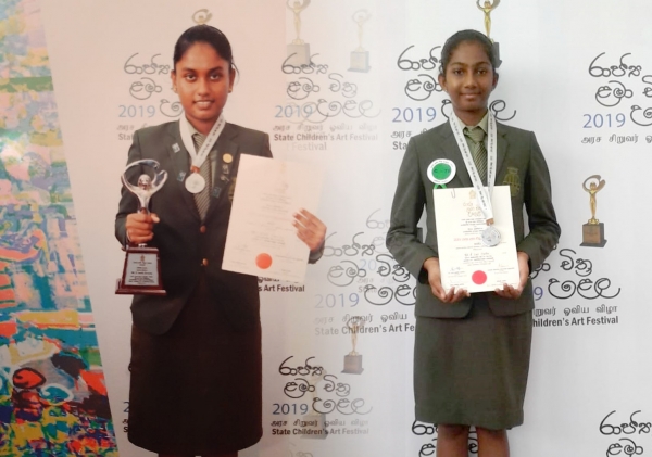 H.T. Navodi Diwyanjala of Asian Grammar School won the second place in the Junior Category at the State Children&#039;s Art Competition 2019
