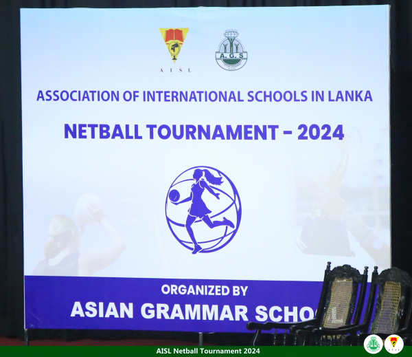 AISL Netball Tournament 2024