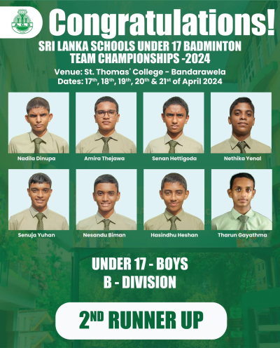 SRI LANKA SCHOOLS UNDER 17 BADMINTON TEAM CHAMPIONSHIPS -2024
